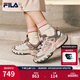 斐樂(lè)（FILA）官方女鞋老爹鞋運(yùn)動(dòng)鞋2025秋季新款鞋子厚底蘑菇休閑鞋 浮煤灰/白瑪瑙灰-CC 38