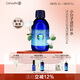 Oshadhi德國(guó)O家白玫瑰純露薔薇純露237ml玫瑰水爽膚水濕敷水補(bǔ)水七夕禮物