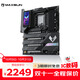 銘瑄（MAXSUN）MS-iCraft Z890 Pacific 電競之心游戲主板支持DDR5 CPU 285K/265K/245KF（Intel Z890/LGA 1851）