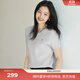 伊芙麗（eifini）蔣欣代言【夏季薄款全新升級】高智麻花毛衣短袖針織衫女 灰色 短袖圓領(lǐng)現貨 M 105-115斤