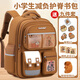 COOLBABY卡皮巴拉書(shū)包小學(xué)生兒童護(hù)脊減負(fù)男女孩3-6年級(jí)高顏值痛包雙肩包