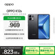 OPPO K12s 8GB+128GB 棱鏡黑 7000mAh長(cháng)續航大電池 OLED 直屏 驍龍學(xué)生 5G 游戲千元新款手機 國家補貼