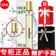 BURBERRY【專(zhuān)柜行貨】博柏利香水女士女神花與她果漾香水青提軟糖巴寶莉 花與她果漾淡香水10ml