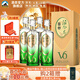叢臺酒【活分子】39度500ml叢臺活分子V6濃香型白酒節日送禮宴請用酒 39度 500mL 4瓶 【整箱裝含禮袋】