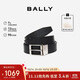 巴利（BALLY）男士腰帶商務(wù)方扣雙面腰帶6307811黑色120cm