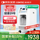 CONTEC康泰醫用級制氧機家用5L車(chē)載老人孕婦高氧濃度氧氣吸氧OC5B尊享款