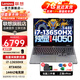 聯(lián)想拯救者Y7000P RTX4060獨(dú)顯2025小新限時(shí)補(bǔ)貼20%筆記本電腦可選bk16昭陽(yáng)X來(lái)酷/G系大學(xué)設(shè)計(jì)師游戲本 i7 13650HX 4050 G5000 定制16G內(nèi)存 1T固態(tài)