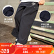FILA KIDSx原田治聯(lián)名系列兒童長(cháng)褲防曬2025夏季大童涼感褲子