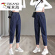 啄木鳥(niǎo)（TUCANO）2025春夏天薄款深藍牛仔褲女直筒八九分小個(gè)子松緊腰哈倫老爹褲子 藍色 M 100-120