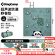 康爾戶(hù)外野餐墊露營(yíng)春游野炊墊子抓絨毯便攜防水墊野餐布防潮地墊裝備 【大號熊貓款】【2*2m】