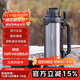 樂(lè )扣樂(lè )扣（LOCK&LOCK）大容量保溫壺戶(hù)外旅行露營(yíng)不銹鋼便攜車(chē)載式手提暖壺2L灰色