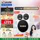 統帥（Leader）海爾智家懶人三筒洗衣機Pro【向海爾許愿京東實(shí)現】 12.5公斤 XQGL125-MBDE699WU1三桶 國家補貼