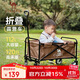CAMEL露營(yíng)小拉車(chē)營(yíng)地車(chē)折疊購物車(chē)買(mǎi)菜溜娃遛狗車(chē)拉桿拖推車(chē)家用取快遞