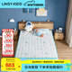 LINSY KIDS 兒童床墊椰棕床墊1.2米青少年棕墊學(xué)生硬墊CD093 【白色+藍(lán)色】CD093B床墊 1500mm*2000mm