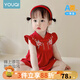 優(yōu)奇周歲禮服女寶寶夏季紅色旗袍嬰兒百天一周歲冠衣滿(mǎn)月衣服唐裝裙子 錦上添花+發(fā)帶 90cm