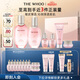 后Whoo拱辰享水沄水乳禮盒6件套補水保濕護膚品套裝生日禮物送女友