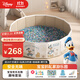 迪士尼兒童沙池玩具套裝沙灘仿陶瓷沙挖沙工具寶寶圍欄家用生日禮物