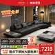 耶爾意式極簡(jiǎn)皮沙發(fā)客廳現(xiàn)代輕奢異形轉(zhuǎn)角設(shè)計(jì)師創(chuàng)意2025新款迪蘭沙發(fā) 4.08米異形轉(zhuǎn)角邊幾
