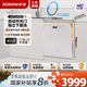 老板（Robam）【自動(dòng)開(kāi)關(guān)門(mén)】鹽系W76A-G1 Ultra海鹽白嵌入式洗碗機家電國家補貼17套+3熱風(fēng)烘干紫外消毒