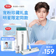 美麗雅（MARYYA）凈污分離平板拖把 家用一拖凈免手洗干濕兩用懶人地拖 【任嘉倫限定禮盒】清污分離拖把