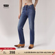 Levi's李維斯女士724高腰修身直筒美式休閑舒適復(fù)古時尚牛仔褲 中藍色 25 (28)
