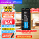 Crucial英睿達 32GB DDR5 4800頻率 筆記本內存條 美光（原鎂光）原廠(chǎng)顆粒 AI電腦配件