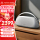 哈曼卡頓（Harman/Kardon）邊走邊唱 藍牙便攜音箱低音炮GO+PLAY 3藍牙音箱桌面音箱音響160W大功率自適應環(huán)境調音生日禮物 GO+PLAY 3 銀色（重磅上市）
