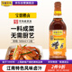 寶鼎天魚(yú)上海寶鼎糟鹵瓶裝500ml三年陳糟蝦雞爪毛豆小龍蝦鹵料調味汁