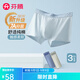 芬騰內(nèi)褲男士【7A抑菌襠 透氣】95%棉簡(jiǎn)約平角褲不卡襠3條裝 牛仔藍(lán)/卡其綠/淺藍(lán) 3條 XL