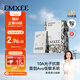 嫚熙（EMXEE）牛油果低敏一次性?xún)妊澟?0A抗菌孕產(chǎn)婦免洗出差旅行日拋褲5條