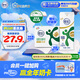 舒化0乳糖牛奶 低脂牛奶220ml*8盒 京東自營(yíng)牛奶整箱 中秋送禮盒裝