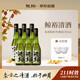 鯨裕 WHALE RICH 清酒 290ml*6瓶 整箱裝 口糧酒 中國清酒 