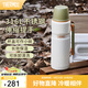 膳魔師（THERMOS）保溫杯戶(hù)外露營(yíng)旅行便攜燜燒罐大容量保溫瓶大肚壺TSK2 山野綠 1200ml 保溫瓶