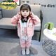FIDQIOG國際品牌男童三件套加絨加厚套裝童裝秋冬棉衣兒童冬裝男寶寶棉服 粉色小貓咪三件套 80 cm