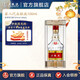 五糧液【99周年慶搶購中】第八代五糧液52度小瓶裝濃香型白酒 52度 100mL 1瓶