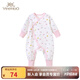 英氏（YEEHOO）【商場同款】嬰兒衣服連體衣男女寶寶春夏連體衣賽柔絲哈衣 晶粉YLHAJ01030A 36cm 59CM