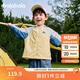 巴拉巴拉童裝兒童外套男童女童2025新款春裝百搭戶(hù)外上衣拼色208125105212