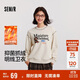 森馬（Semir）衛(wèi)衣女冬季發(fā)熱抑菌抓絨小狗圓領(lǐng)寬松明線上衣套頭衫101724116018