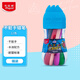 馬培德（Maped）兒童大頭塑料蠟筆 幼兒學(xué)生不臟手繪彩蠟筆 初學(xué)美術(shù)彩繪涂鴉畫(huà)筆 862412EC【12色/桶裝】