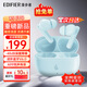 漫步者（EDIFIER）X5 Evo藍(lán)牙耳機Pro升級版主動降噪入耳式無線Ai翻譯耳麥游戲2025最新款超長續(xù)航適配蘋果華為小米 霜藍(lán)色