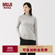 無(wú)印良品（MUJI）女式 起毛羅紋編織半高領(lǐng)長(cháng)袖T恤 上衣打底衫女款內搭春秋女裝 淺灰色 5A M （160/84A）