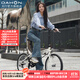 大行（DAHON）D6折疊自行車(chē)20英寸6速入門(mén)級折疊車(chē)成人學(xué)生通勤休閑單車(chē)KBC061 白色