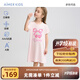 愛慕兒童莫代爾印花女孩短袖睡裙/吊帶睡裙家居服3A抗菌涼感輕薄舒適透氣 蝴蝶結(jié)櫻桃 150 （65-85斤）