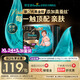幫寶適【夏天透氣頂配】黑金幫嬰兒拉拉褲添加真蠶絲XL24+3片 尿不濕