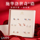 禮意久久施華洛世奇鋯銀耳釘女生生日七夕情人節(jié)禮物送女友耳環(huán)2025年新款