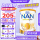 雀巢（Nestle）超級能恩澳洲版超啟適度水解奶粉 升級版5HMO 嬰幼兒特殊配方奶粉 1段（0-6個(gè)月）-1罐 27.1到期
