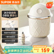 蘇泊爾（SUPOR）全自動(dòng)沙冰機 家用冰沙機 碎冰機攪拌機 奶茶店破冰機 冰淇淋DIY自制機料理機IC01