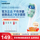飛利浦電動(dòng)牙刷頭鉆石亮白型 適配鉆石全系列替換hx6013/9023/33 HX6730清潔官方旗艦店 3支 牙菌斑潔凈-HX9023/67