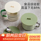 半物生活硅膠杯蓋通用杯子蓋馬克杯蓋子萬(wàn)能防塵杯蓋茶杯蓋水杯蓋子配件