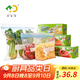 好易得 雙密封條食品密封袋冰箱冷藏冷凍分裝袋堅果防潮保鮮袋